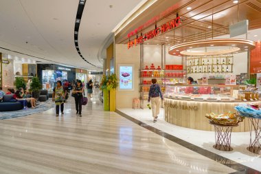 Jewel Changi Havaalanı