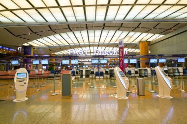 Changi Uluslararası Havalimanı
