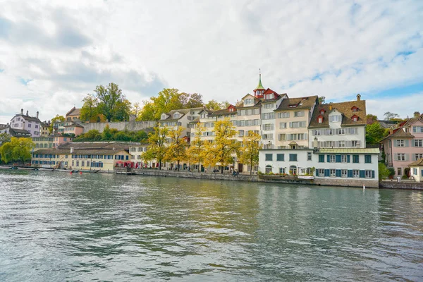 Zurich — Foto de Stock