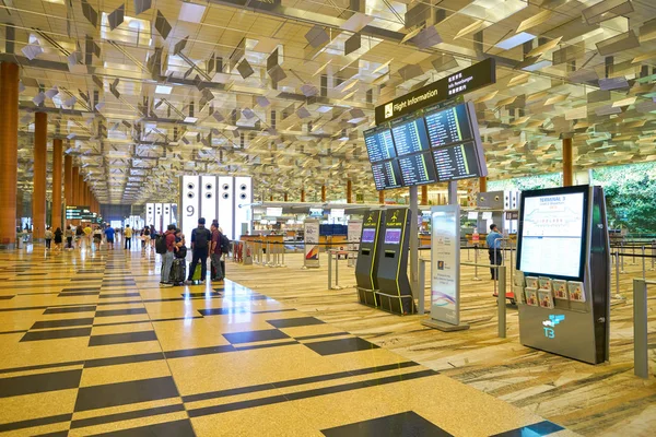Changi nemzetközi repülőtér — Stock Fotó
