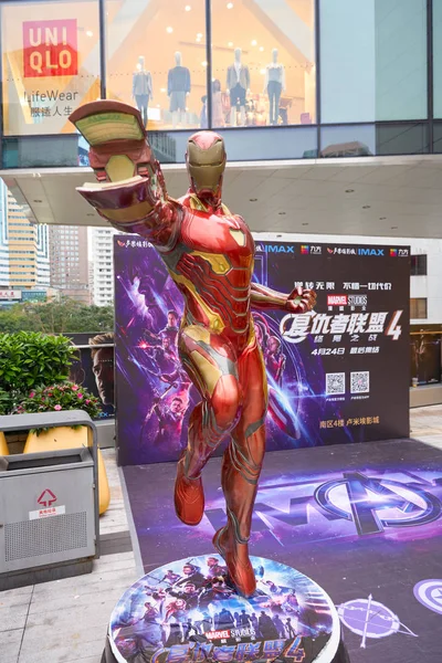 Patung Iron Man — Stok Foto
