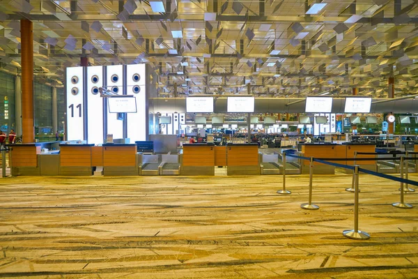 Changi Uluslararası Havalimanı