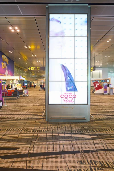 Singapore Changi Airport — Stock Photo, Image