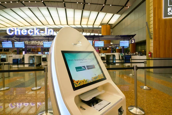 Internationale luchthaven Changi — Stockfoto