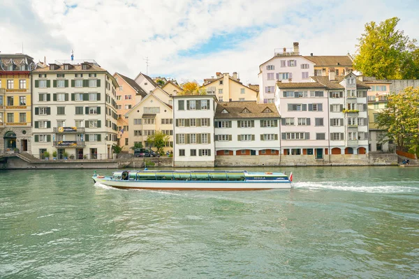 Zurich — Foto de Stock