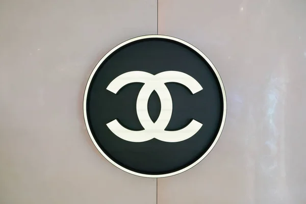 Chanel. — Foto de Stock