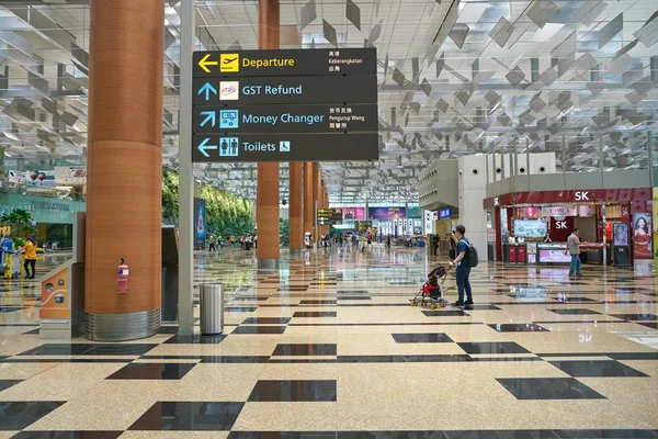 Singapur changi Havaalanı — Stok fotoğraf
