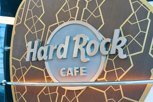 Café Hard Rock —  Fotos de Stock