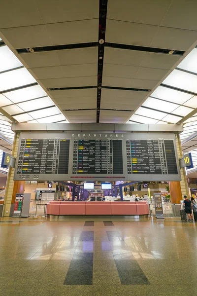 Changi — Foto Stock