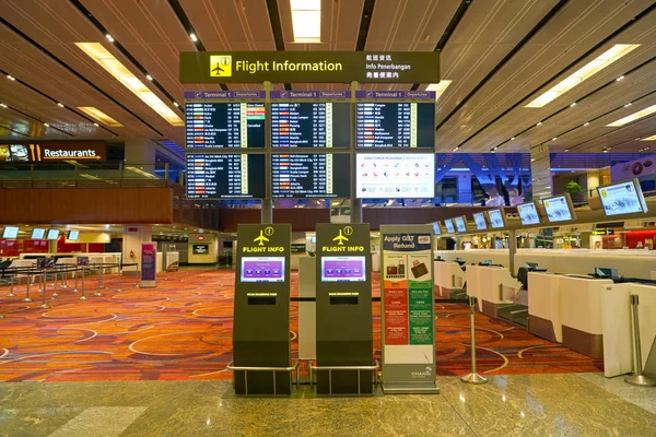 Aeropuerto Internacional de Changi —  Fotos de Stock