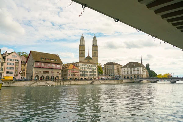 Zurich — Foto de Stock