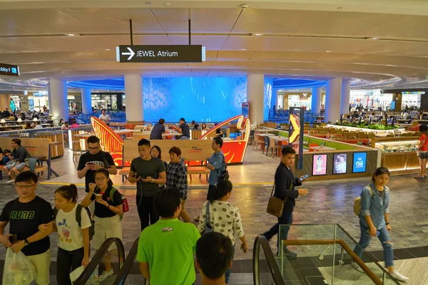 Jewel changi aeroporto — Fotografia de Stock