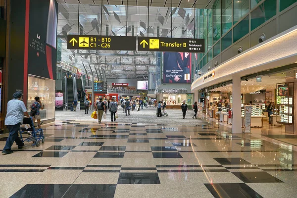 Singapurskiego lotniska changi — Zdjęcie stockowe