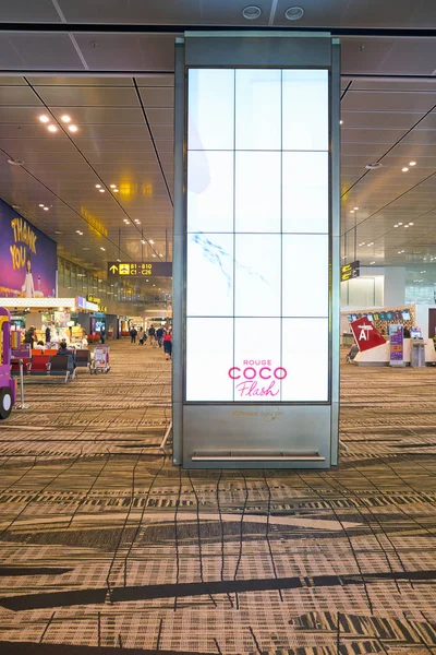 Aeropuerto de Singapur Changi — Foto de Stock