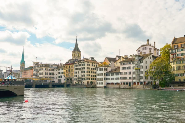 Zurich — Foto de Stock