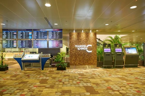 Singapore Changi Airport — Stockfoto