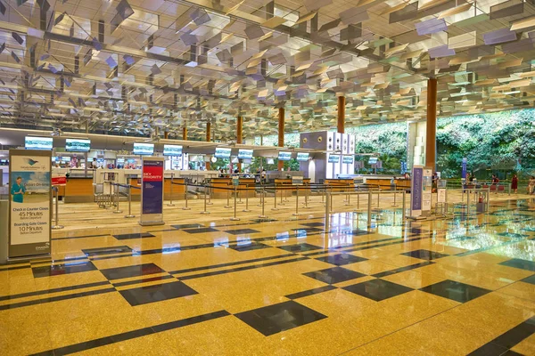 Internationale luchthaven Changi — Stockfoto