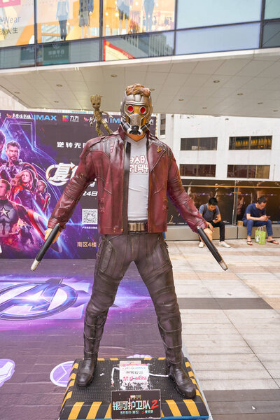 Star Lord And Baby Groot