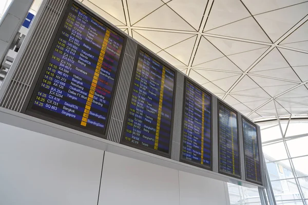 Aeroporto Internazionale di Hong Kong — Foto Stock