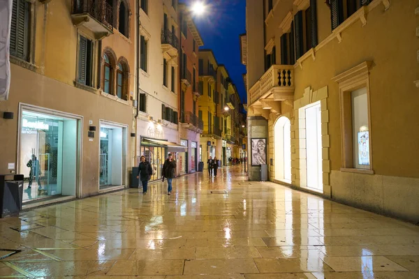 Verona.