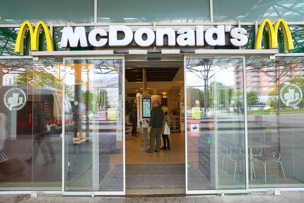 Ristorante McDonald's — Foto Stock