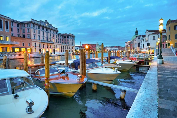 VENECIA — Foto de Stock