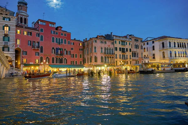 VENECIA — Foto de Stock