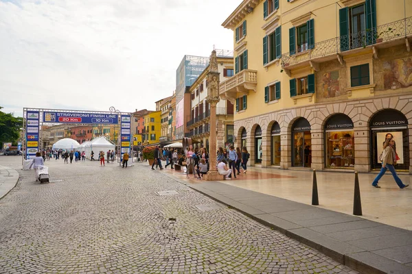 Verona — Foto de Stock