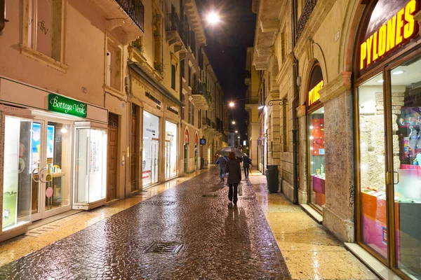 Verona — Foto de Stock