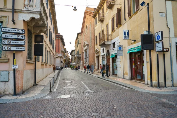 Verona — Foto de Stock