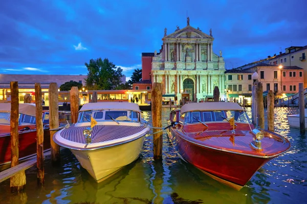 VENECIA — Foto de Stock