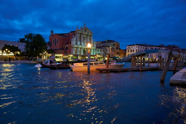 VENECIA — Foto de Stock