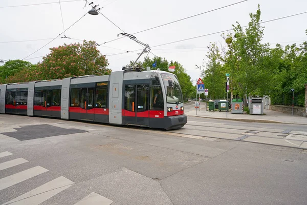 Vienna — Foto Stock