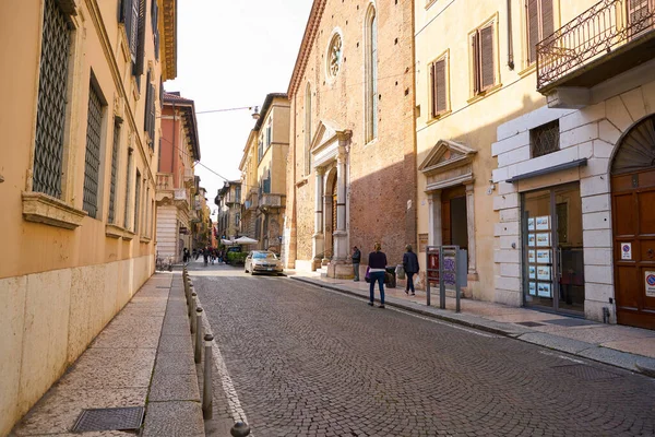 Verona — Foto de Stock