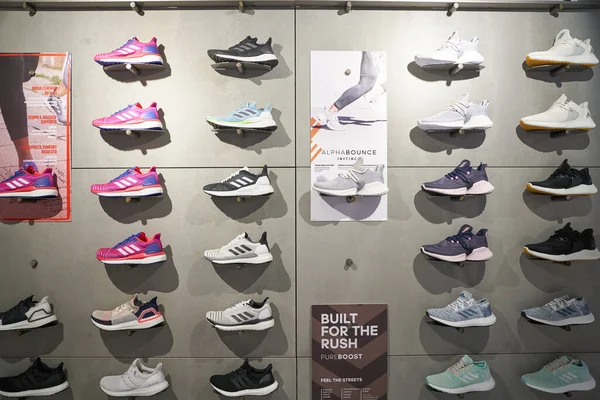 Adidas store — Stock Photo, Image