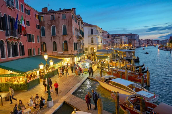 VENECIA — Foto de Stock