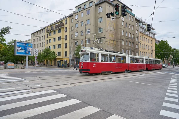 Vienna — Foto Stock