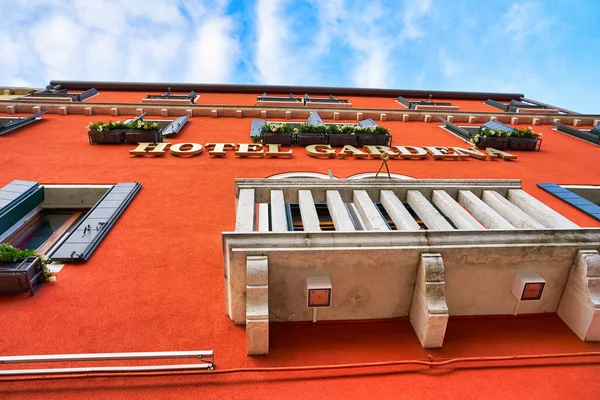 Hotel Gardena Przewodniczący — Zdjęcie stockowe