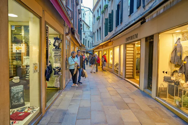 VENECIA — Foto de Stock