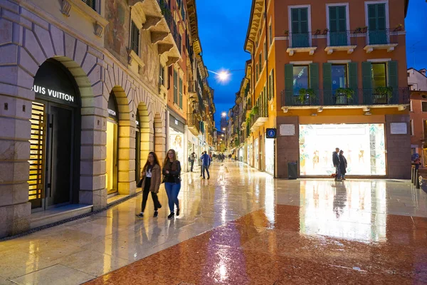 Verona — Stockfoto