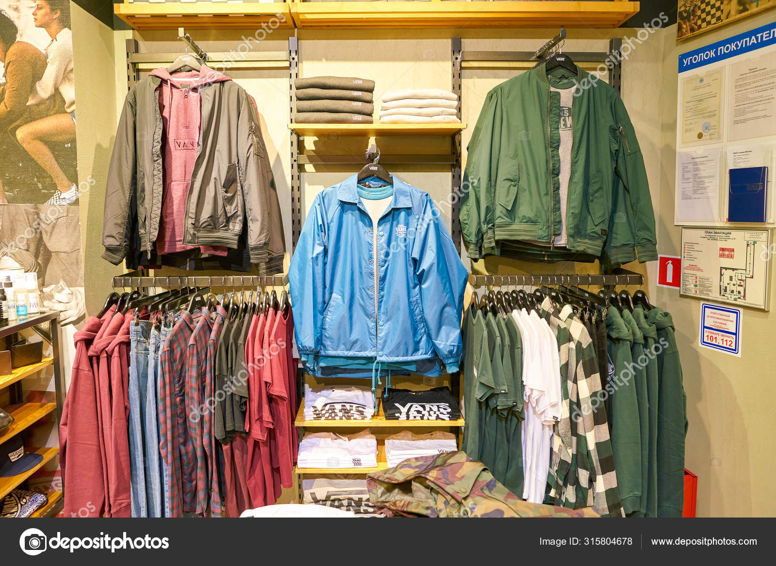 van clothing store