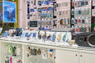 Elektronik mağazası