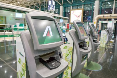 Fiumicino Uluslararası Havaalanı