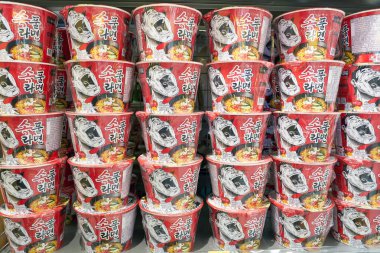 Benimle birlikte bakkal