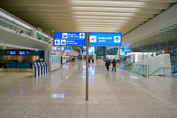 Aeroportul Internațional Fiumicino — Fotografie, imagine de stoc