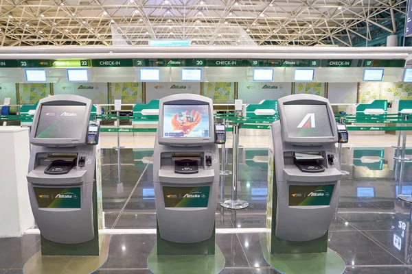 Aeropuerto Internacional de Fiumicino — Foto de Stock