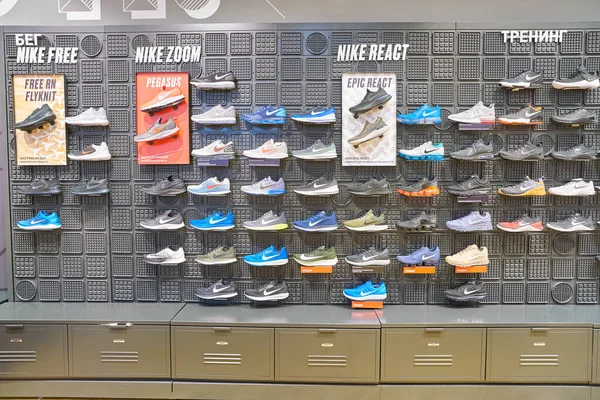 Tienda Nike —  Fotos de Stock