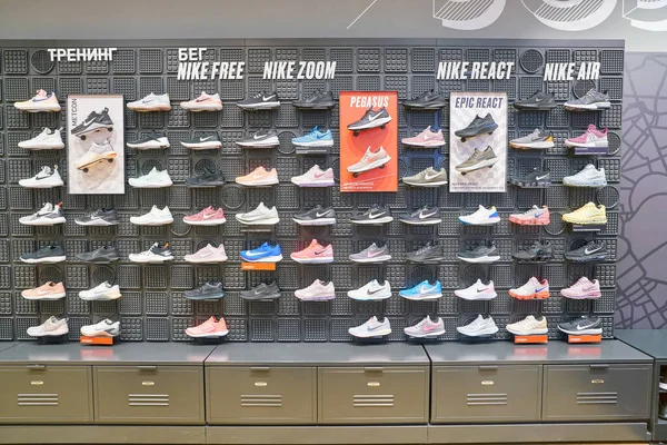 Tienda Nike — Foto de Stock
