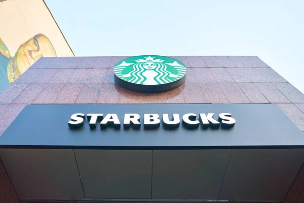 Starbucks — стокове фото