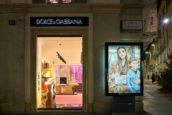 Dolce & Gabbana — Stock fotografie